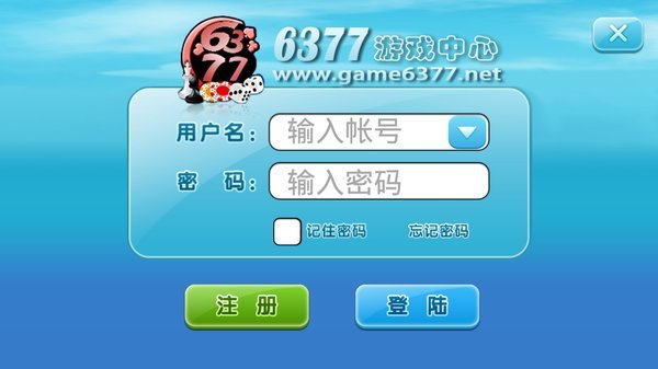 港式五张牌