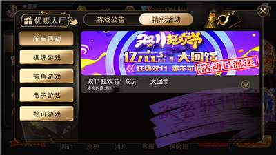 开元935