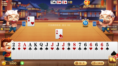 币多棋牌app官方版