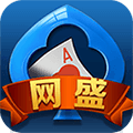 网盛棋牌