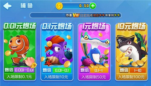 追光娱乐