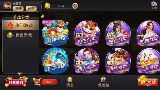 开元888