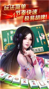 圣手捕鱼