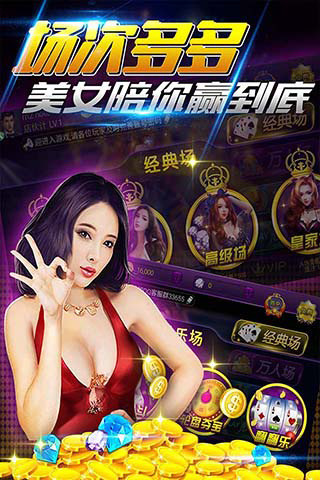 星光娱乐