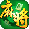指尖麻将