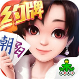 58朝阳棋牌安卓版官方版