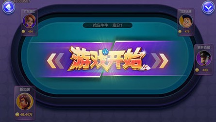 黄龙棋牌app游戏大厅