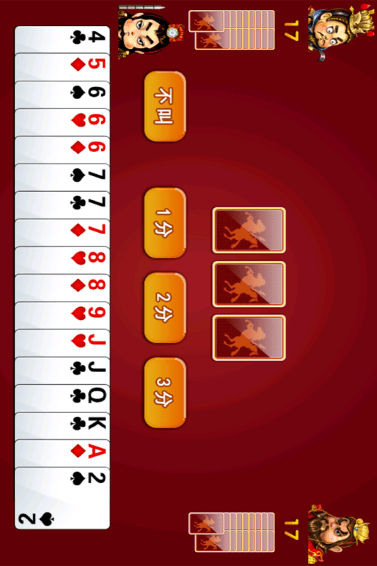 芒果棋牌