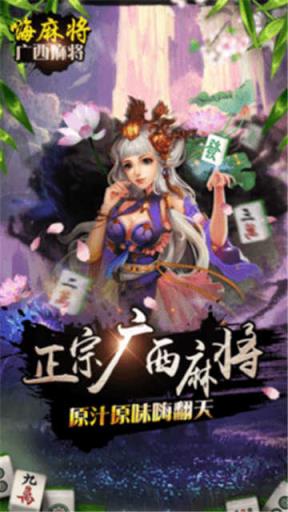 小红人棋牌app最新版