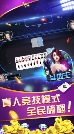 百人牛牛