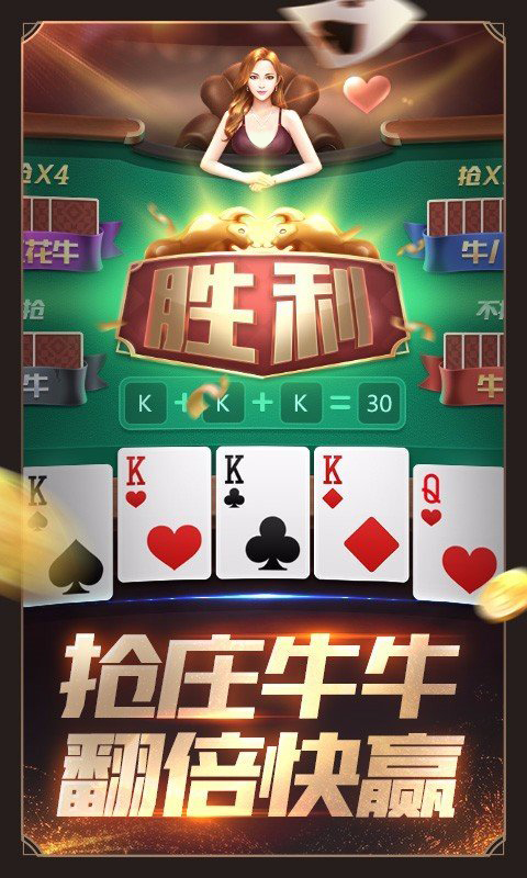 飞禽走兽