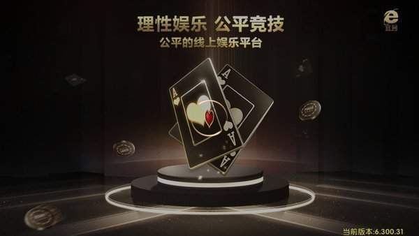 温州茶苑双扣