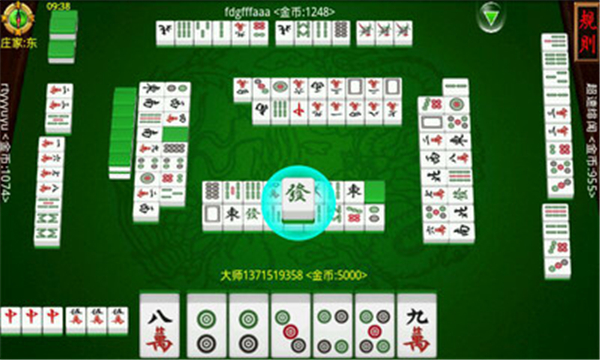 JDB夺宝棋牌