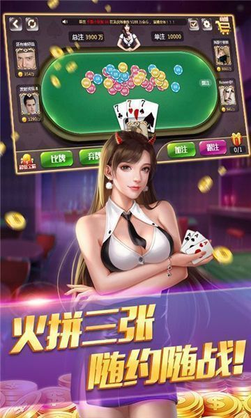 万利游戏