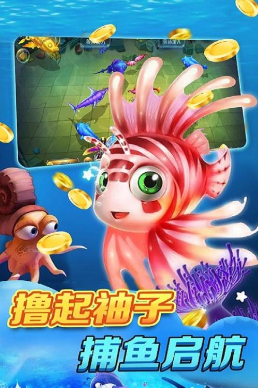 Q7电玩