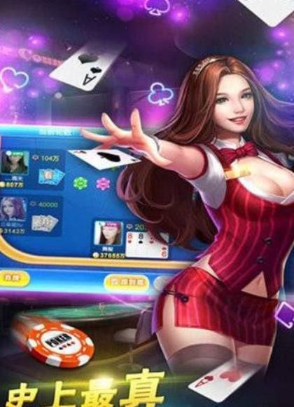 凤冠棋牌app手机版