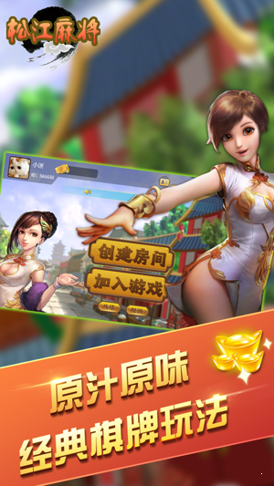 王者电玩