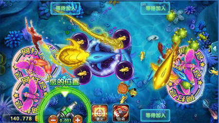 海洋之神棋牌最新版手机游戏下载