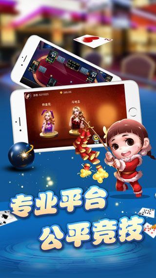 港西娱乐官方版app