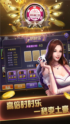 小拾拼十