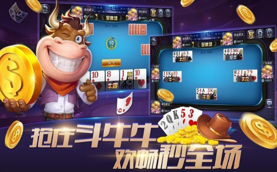 开元ky棋牌