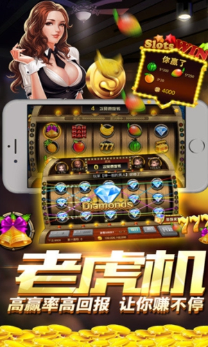 远航游戏