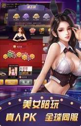 星力9代