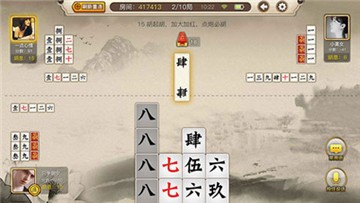 516棋牌