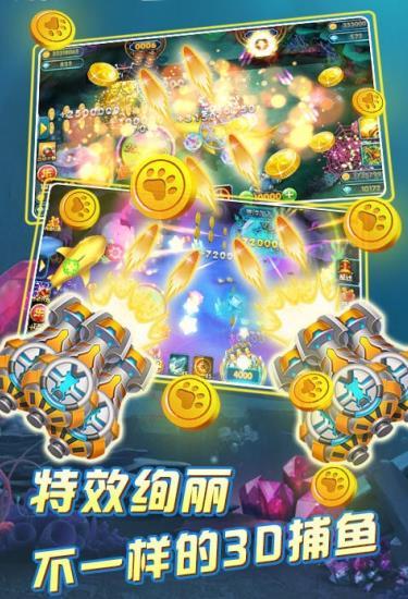 掌心崇阳棋牌app最新版