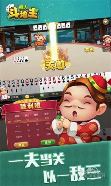 39棋牌