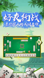 355娱乐
