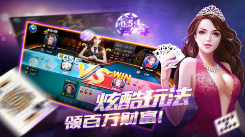 易发游戏