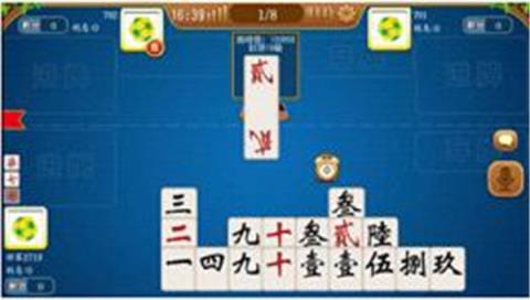 977棋牌官方版下载地址