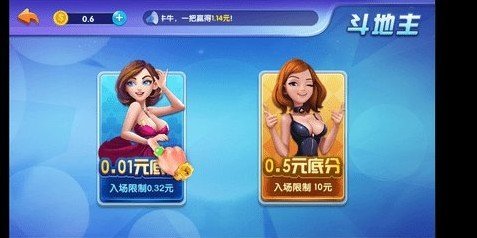 中华大众官方版app