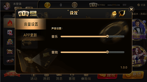 西元红河棋牌