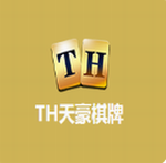 天豪棋牌