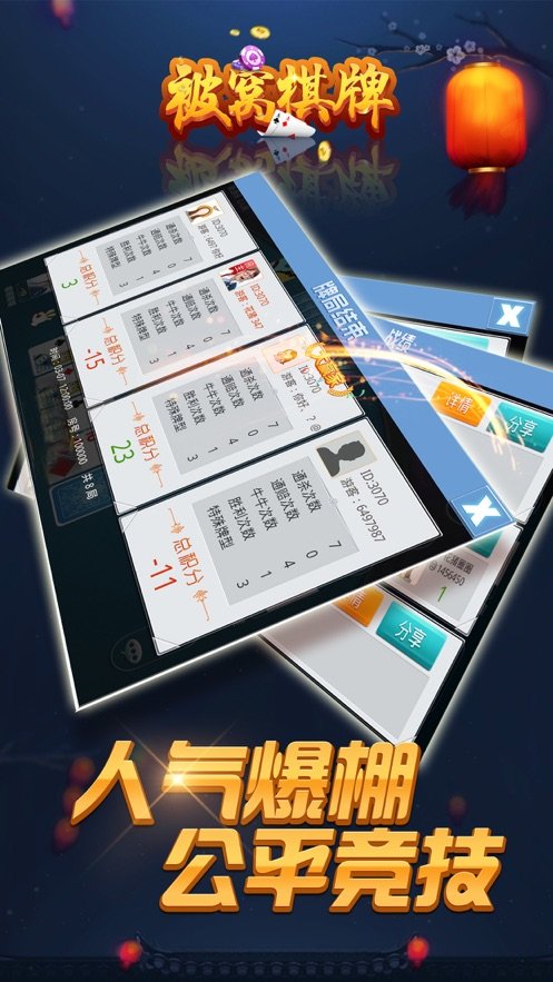 西瓜娱乐