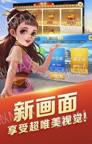 浙江宝宝游戏安卓版app下载