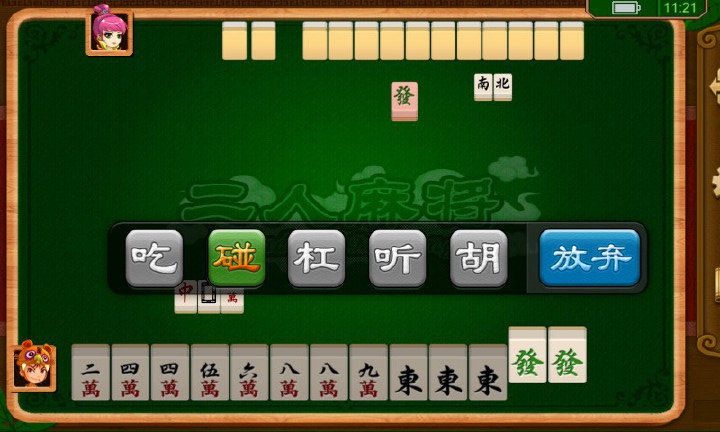 赣州同城棋牌app最新版