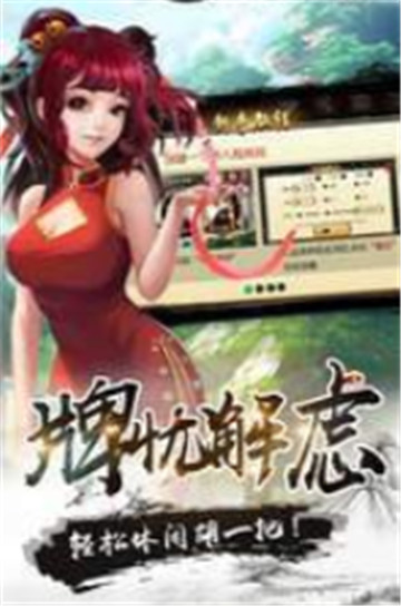 金贝棋牌