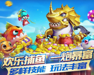 开元娱乐