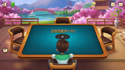 三国棋牌旧版免费下载