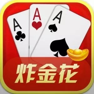 全民炸翻天游戏官方版app