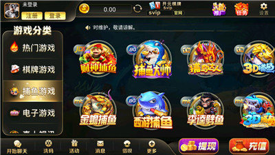 开元ky棋牌