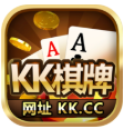 kk棋牌官方版app