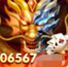 麒麟娱乐