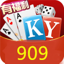 909集团棋牌