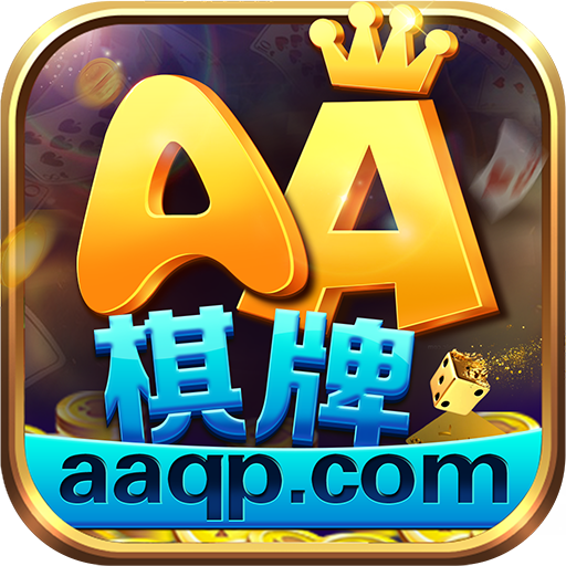 开元AA棋牌官方版app