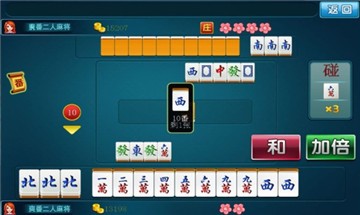 百乐棋牌