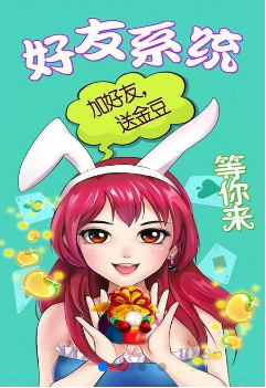 飞驰娱乐